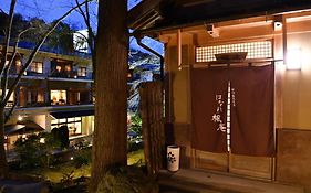Kyo Yunohana Resort Suisen